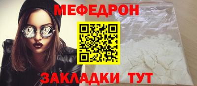марки lsd Вязьма