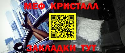соль ск Вязники