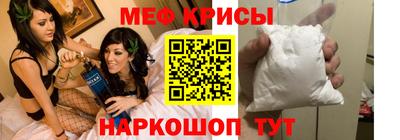 марки lsd Вязьма