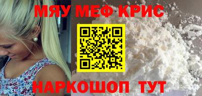 прущие грибы Вышний Волочёк