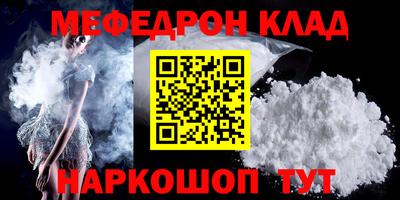 марки lsd Вязьма