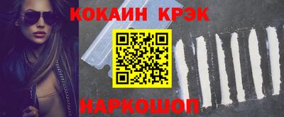 соль ск Вязники