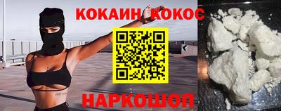 соль ск Вязники
