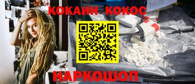 соль ск Вязники