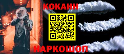 соль ск Вязники