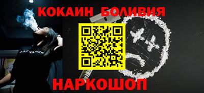 прущие грибы Вышний Волочёк