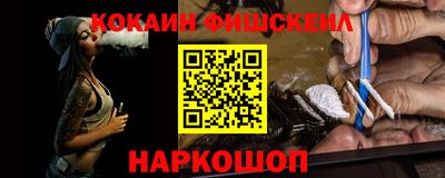 прущие грибы Вышний Волочёк