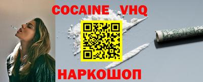 прущие грибы Вышний Волочёк