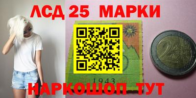соль ск Вязники