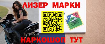 прущие грибы Вышний Волочёк