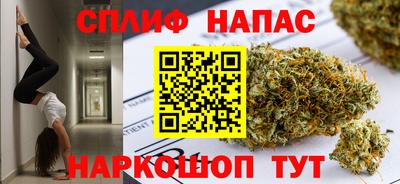 марки lsd Вязьма