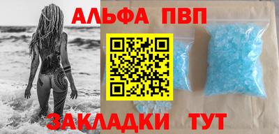марки lsd Вязьма