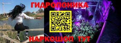 марки lsd Вязьма
