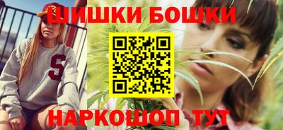 марки lsd Вязьма