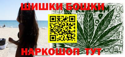 соль ск Вязники