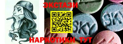 прущие грибы Вышний Волочёк