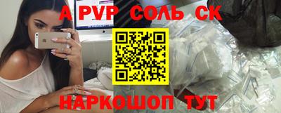 прущие грибы Вышний Волочёк