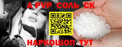 прущие грибы Вышний Волочёк