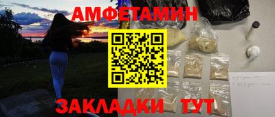 марки lsd Вязьма