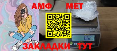 марки lsd Вязьма