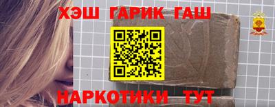 марки lsd Вязьма