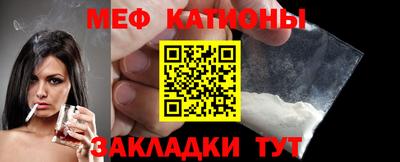 марки lsd Вязьма