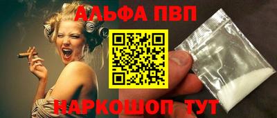 соль ск Вязники