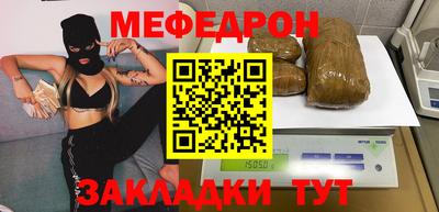 марки lsd Вязьма